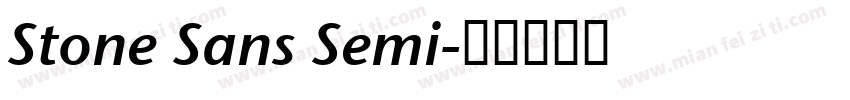 Stone Sans Semi字体转换